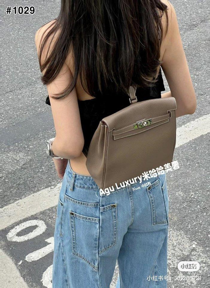 켈리아도 백팩
